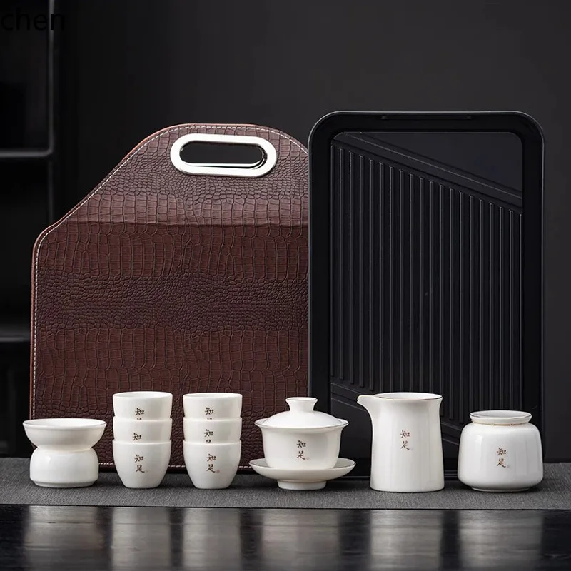 H1 mutton fat jade porcelain kung fu travel tea set suit portable outdoor tea bowl tea cup for home gift box