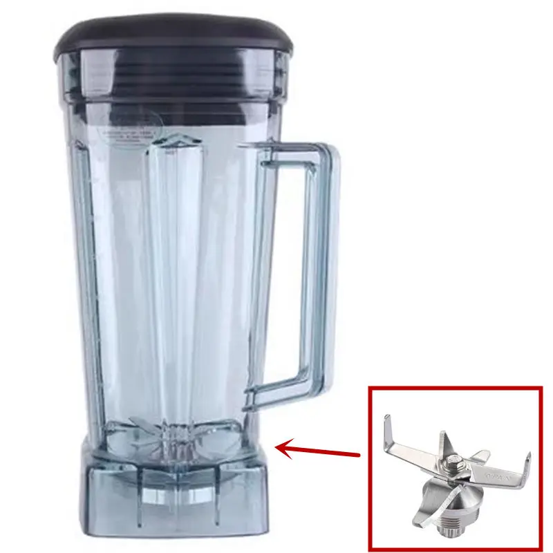 JTC 2L General blender cup for Oaks 1053 989/988 666/668 PB103 TB878 767 LC-L01 350/300/280 319 blender parts