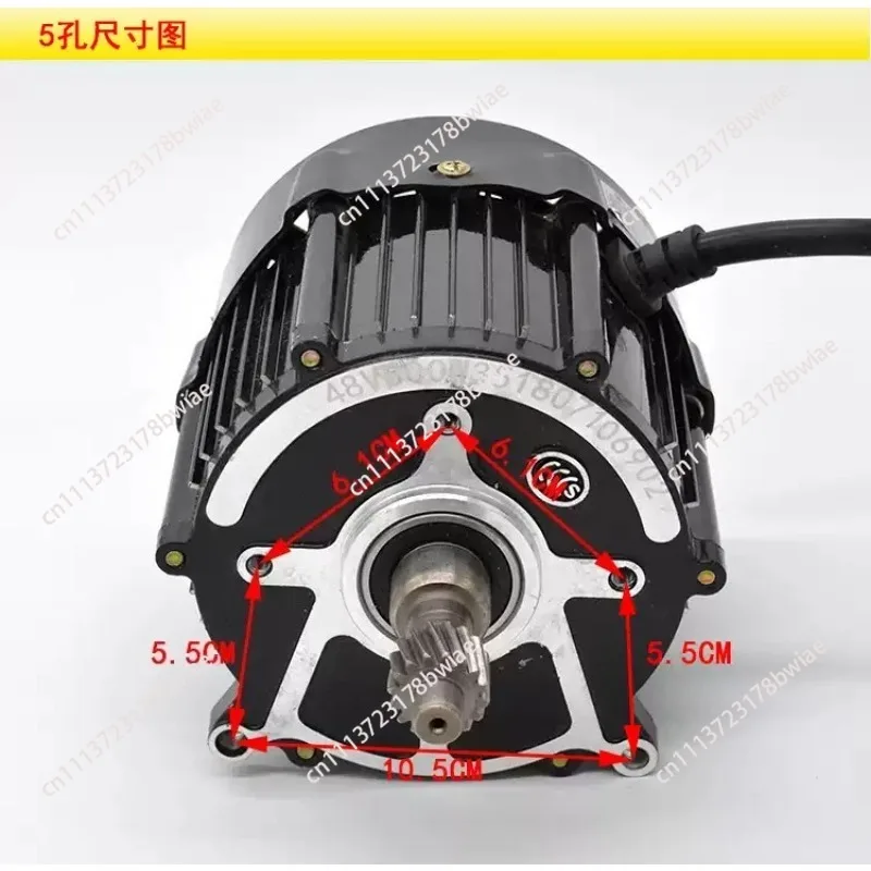 Electric Tricycle Motor 48V 500W 800W 1000W 1200W General Purpose Brushless DC Motor for Cargo Trike Adult Scooter