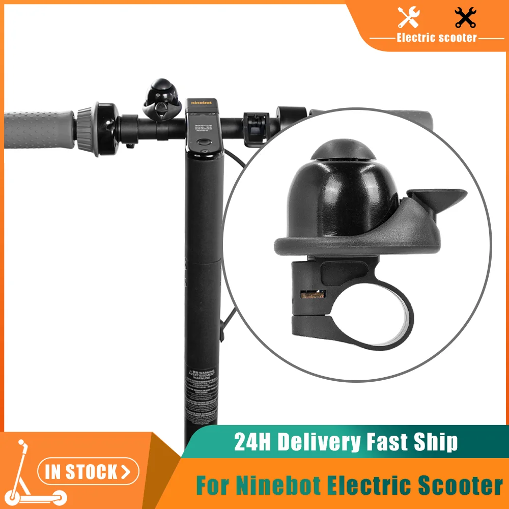 

Электрический звонок-гудок на руль для электросамоката Segway Ninebot Max G30, регулируемый, с компасом, запчасти для сигнализации