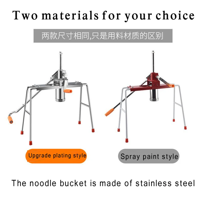 홈 스테인레스 스틸 수동 국수 파스타 메이커 국수 프레스 기계 파스타 커터