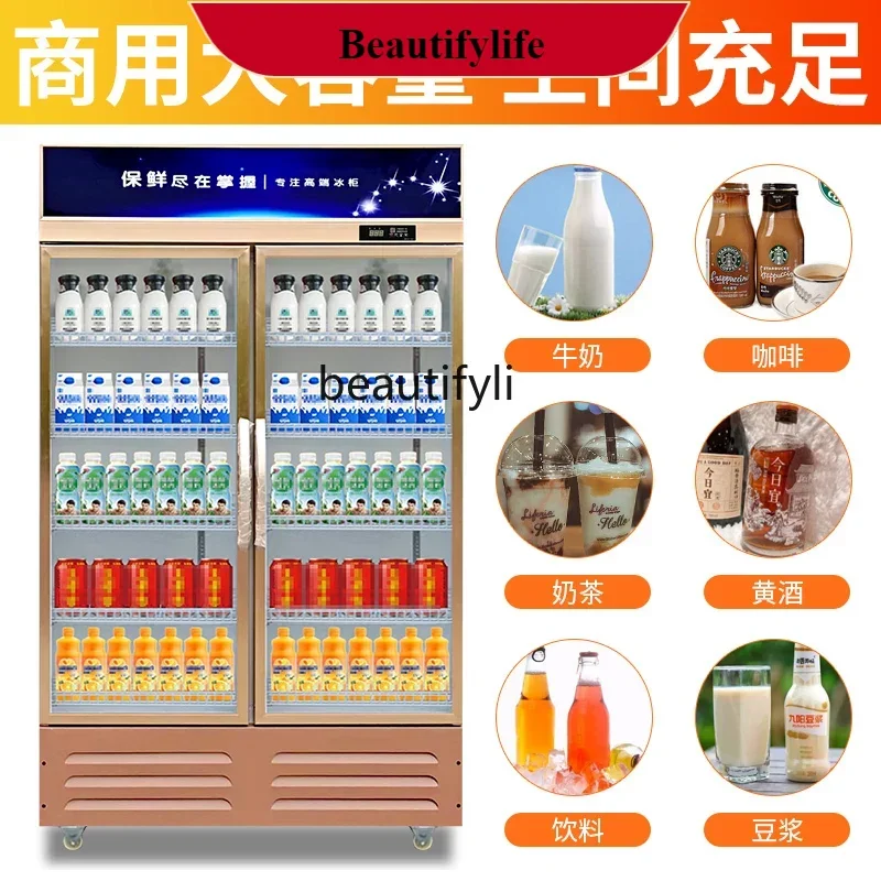 

E132 Dual-purpose display cabinet, student milk heating, fast food warming cabinet, beverage refrigeration, cold and hot cabinet