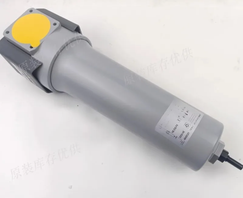 Drying machine compressed air filter HE-030-FX filter element
