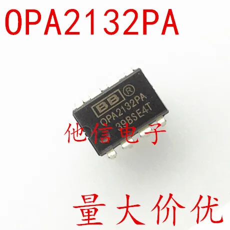 

free shipping OPA2132PA OPA2132 DIP-8 10PCS