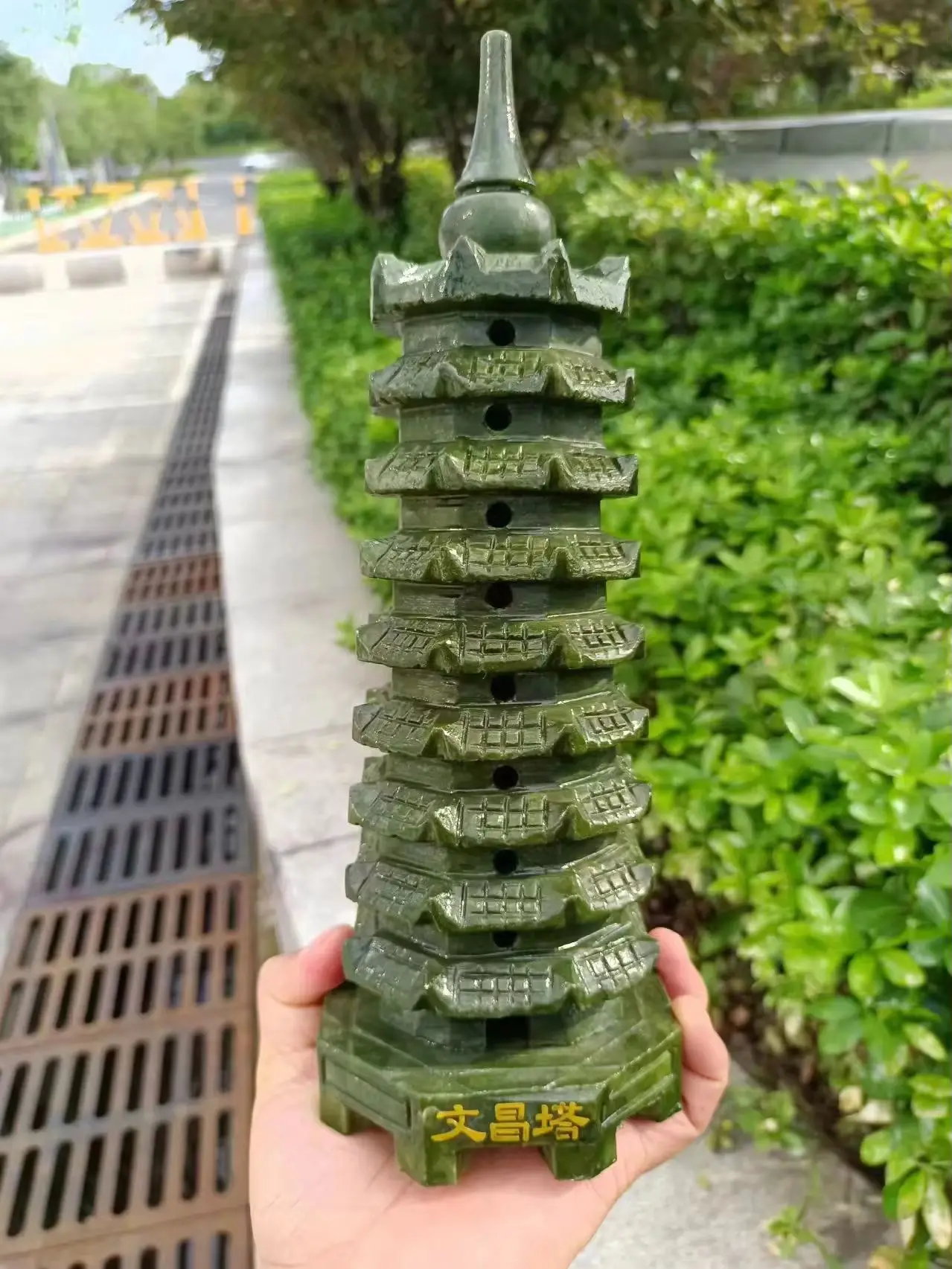 Natural Xiuyan Jade Tower, Quartz Crystal Ore Carved Wenchang Tower, Mineral Reiki Healing Stone