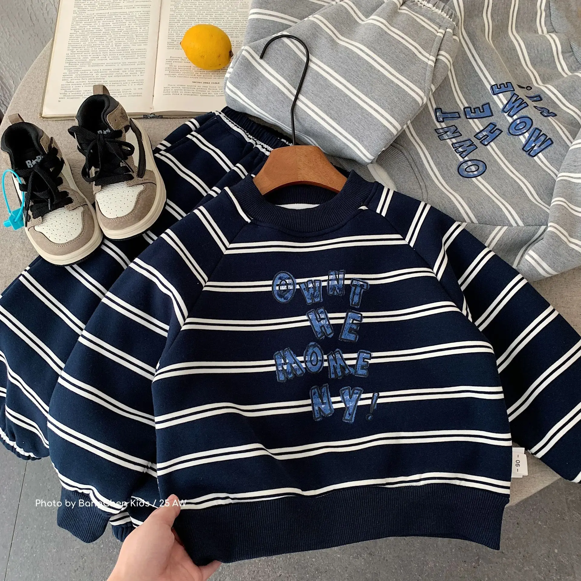 

UNITIM Children's Clothes Winter Two-piece Set Striped Thicken Warm Kids Baby Boy Top Sweatshirt+mid Waist Toddler Boys Pant