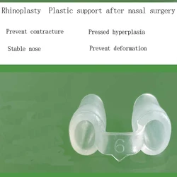 Comprehensive rhinoplasty corrector nasal septum deviation fixed nasal wing support rib crooked nose bridge ventilation support