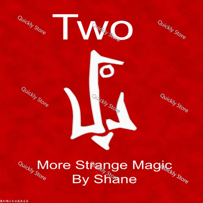 

2025 Two by R. Shane - Magic tricks (Instant Download)