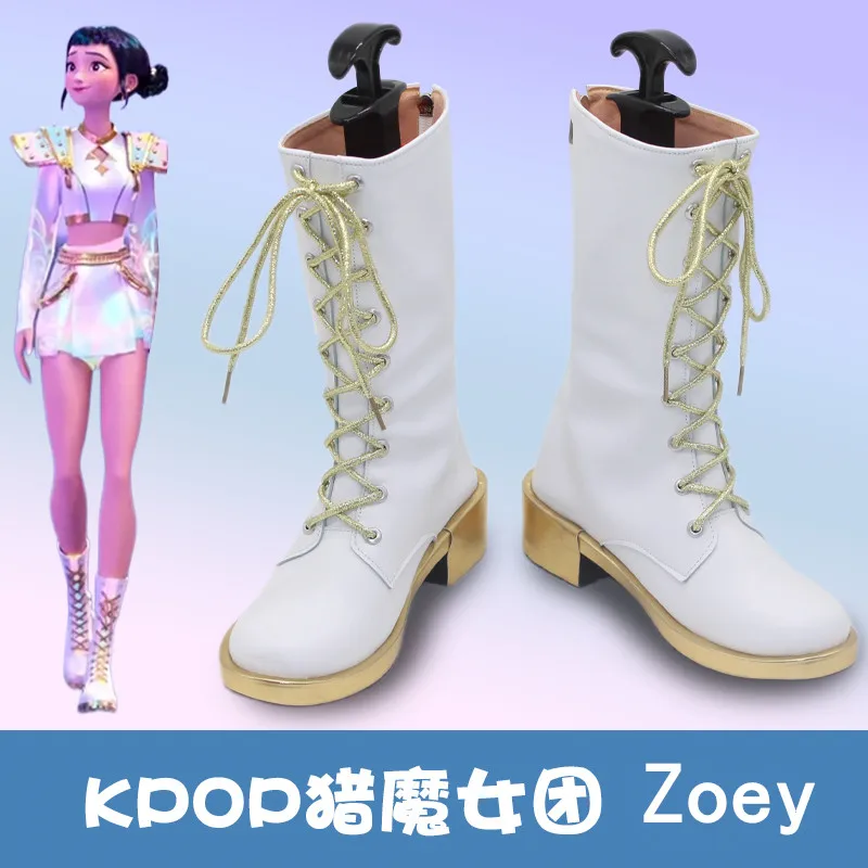KPop Demon Hunters Rumi Cosplay Scarpe bianche Anime Festa di carnevale Stivali di Halloween Scarpe possono realizzare stivali per bambini