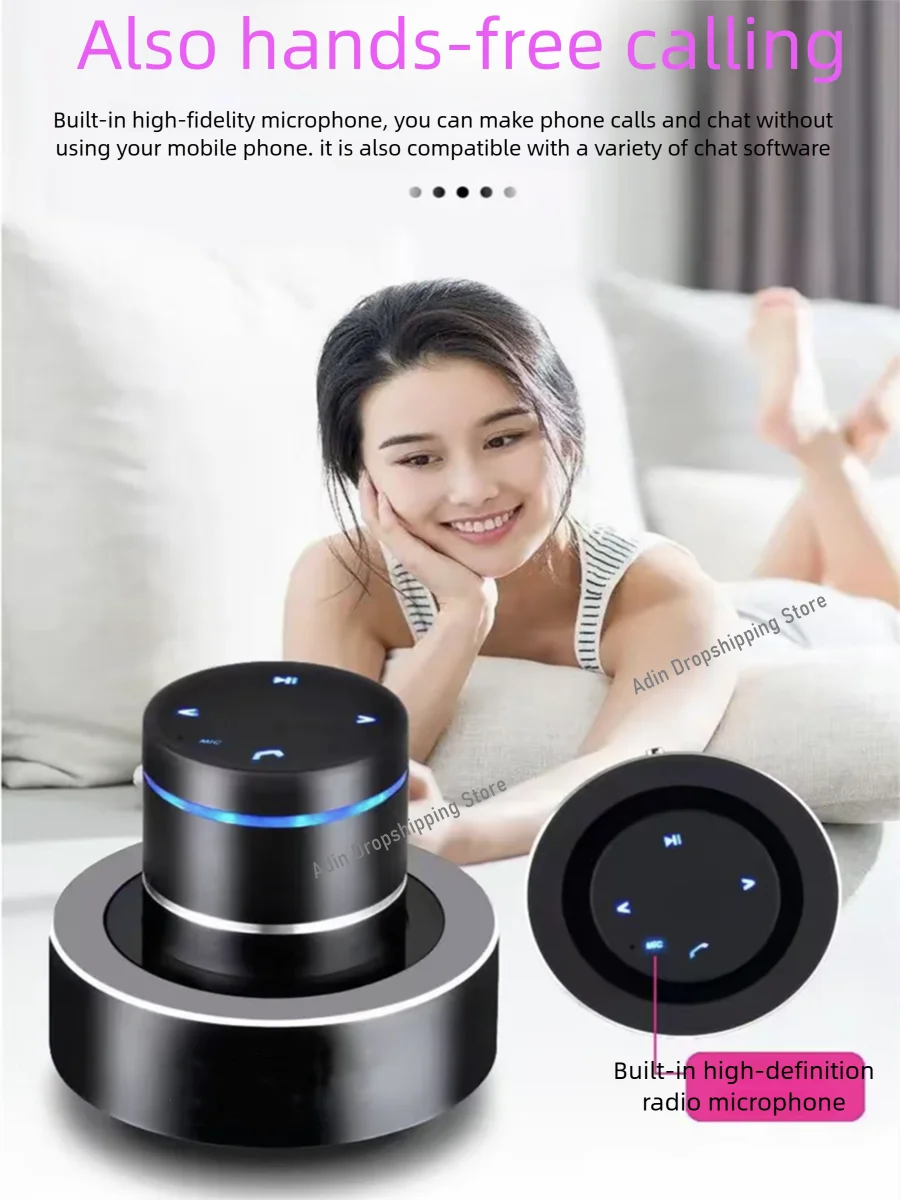Adin 26w Vibro Bluetooth Speaker Mini Portable Wireless Subwoofer Neighbor Vibration Resonance Music Speakers Column For Phone - AliExpress 44 Adin 26w Vibro Bluetooth Speaker Mini Portable Wireless Subwoofer Neighbor Vibration Resonance Music Speakers Column For Phone - AliExpress 44