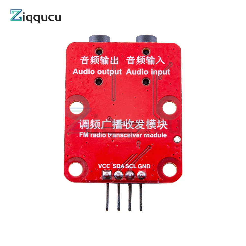 RDA5820N FM Frequency Modulation Transceiver Module 76-108.0MHz FM Broadcast Transmitter Receiver FM Radio Transceiver Module