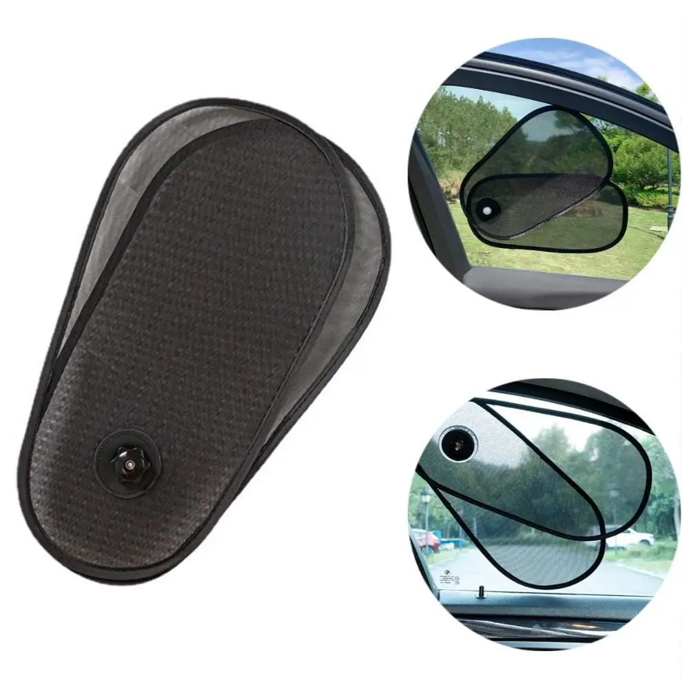 

Rotatable Car Side Window Sunshade Suction Cup Type Non-Obstructive Design Car Sunshade Curtain UV Protection Waterproof