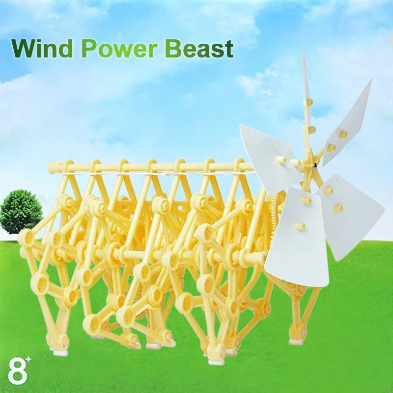 Wind Power Bionic Walking Robot Wind Energy Puzzle Toys Children's Toys Robots Wind Power Machinery Beast Kids Technology Toy