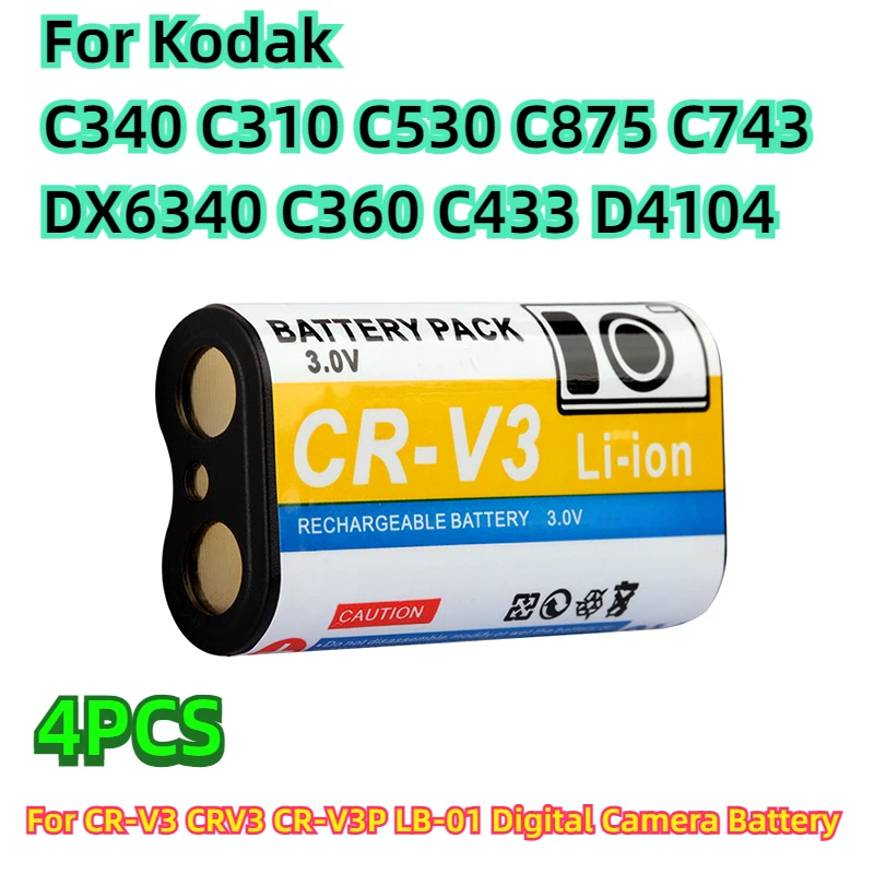 

4pcs For Kodak C340 C310 C530 C875 C743 DX6340 C360 C433 D4104 Li-ion Battery CR-V3 CRV3 CR-V3P LB-01 Digital Camera Battery