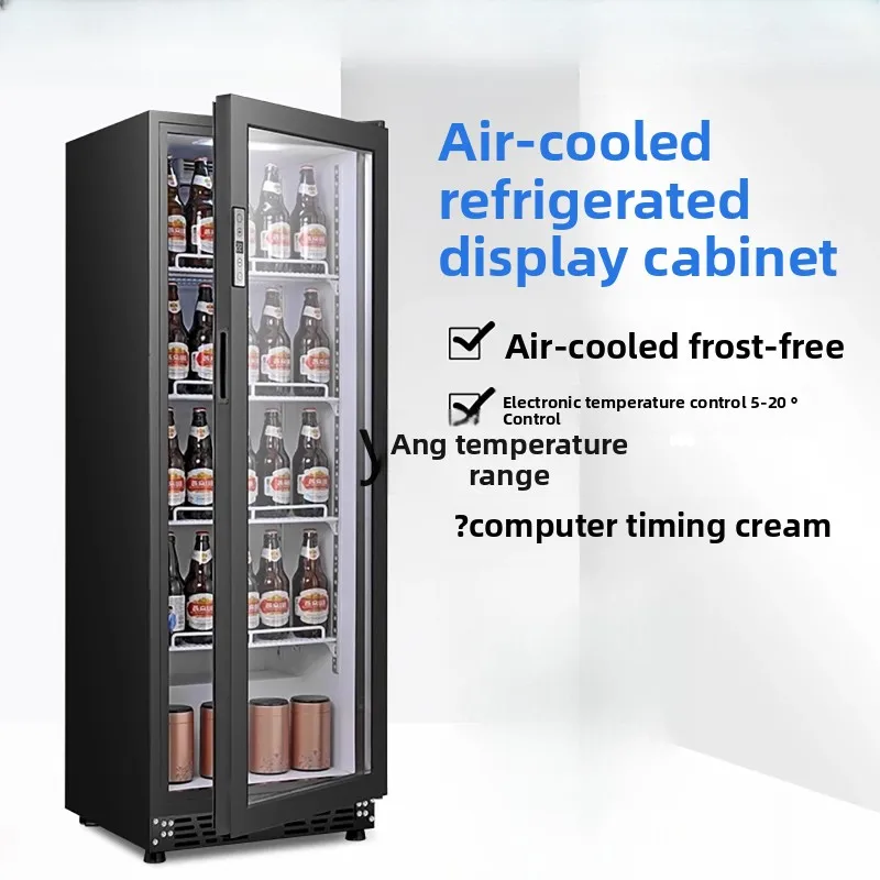 LHM Refrigerated Display Cabinet Commercial Beverage Freezer Tea Fresh Food Sample Refrigerator Household