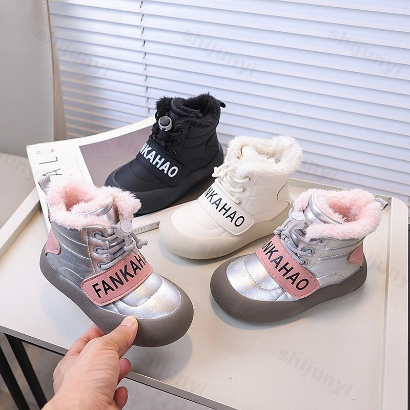 

Girls' Thicken Warm Snow Boots 2025 Winter Boys' Fashion Comfortable Cotton Shoes Lightweight Comfortable Children's Short Boots