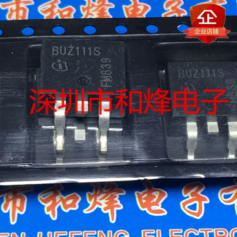 

20PCS/LOT BUZ111S TO-263 55V 80A Datasheet - Electronic Component for Professional Use