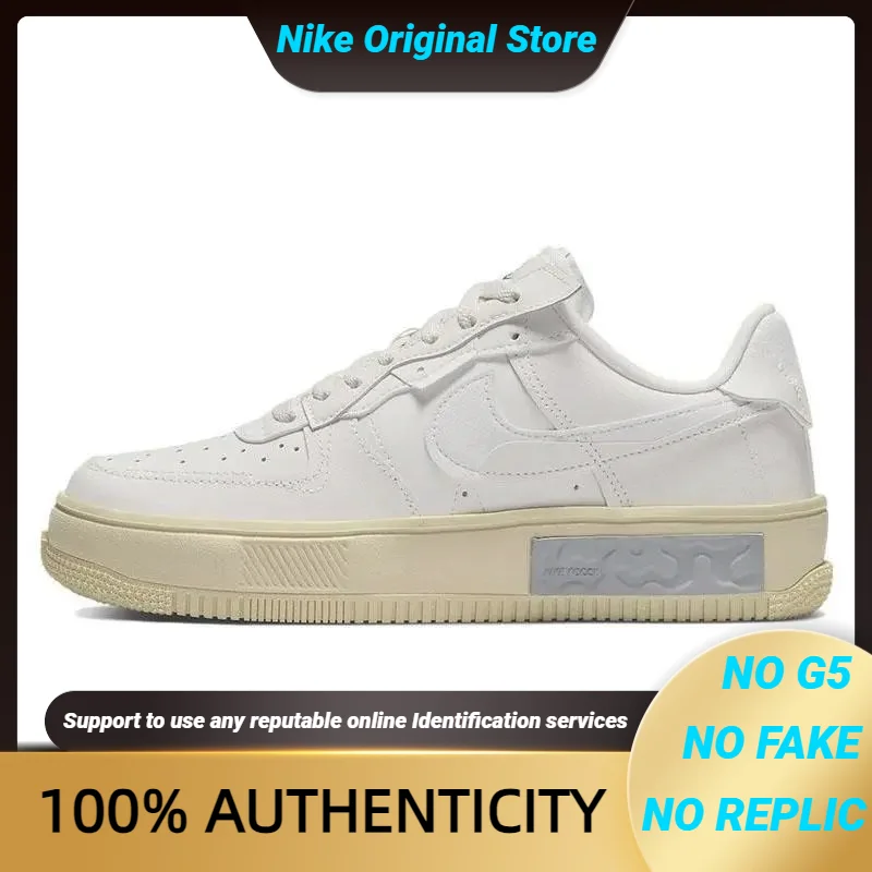 

Женские кроссовки Nike Air Force 1 Fontanka Phantom