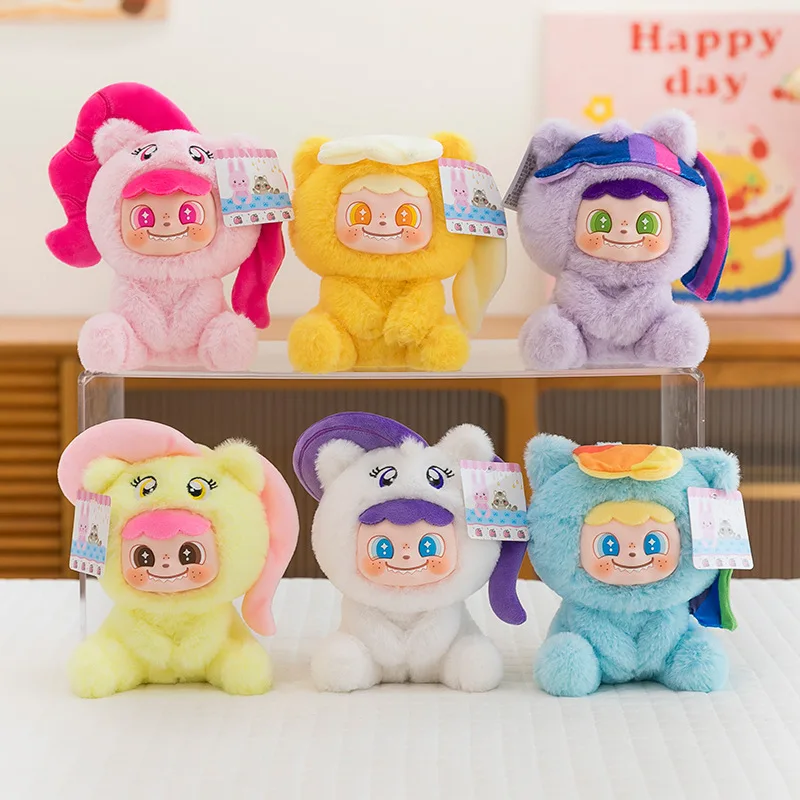 For Cute Ocean Series Plush Pendant Tide To Play Handle Cute Dolls Around Doll Holiday Gift Toy