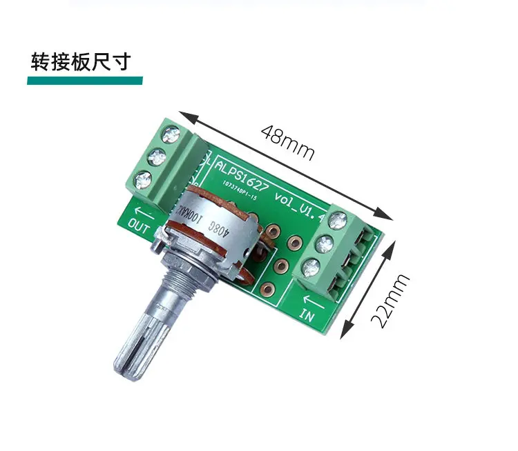 Transfer board for ALPS audio volume dual six-pin potentiometer B100K50K20K10K
