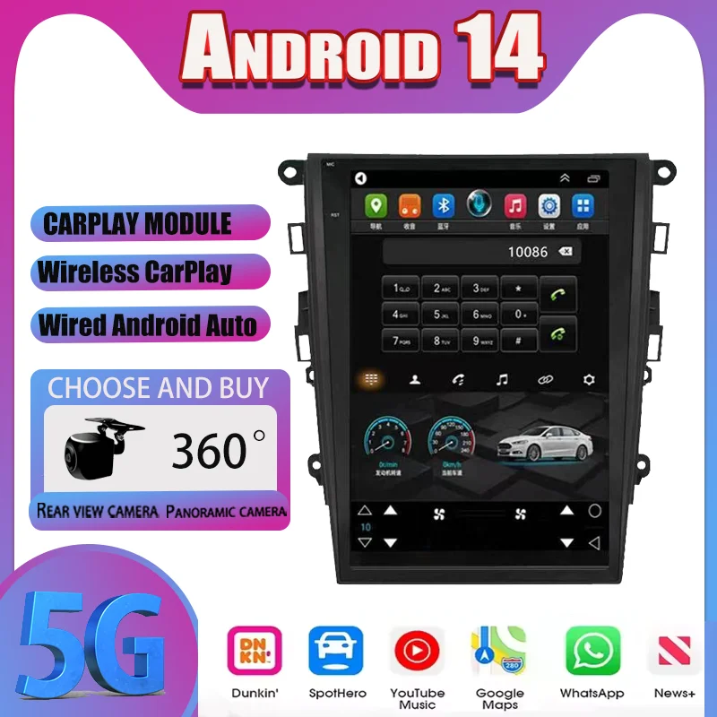 Android14 Car Radio For Ford Mondeo Fusion MK5 2013-2019 Auto Stereo Multimedia Player GPS Navigation Wireless Carplay DSP Video