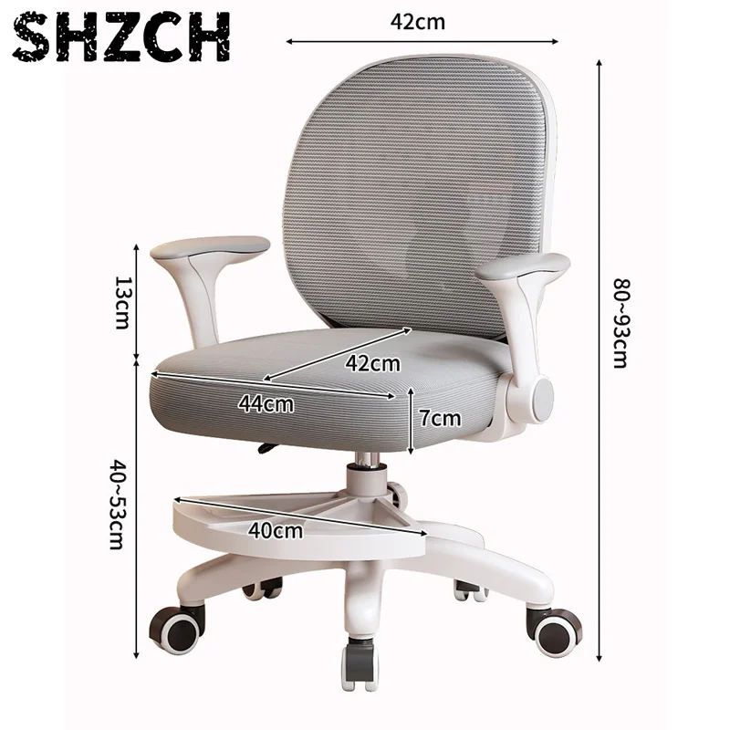 Children's Study Chair to Correct Sitting Posture of Primary School Students can Lift the Seat HomeBackrest Desk Writing Chair