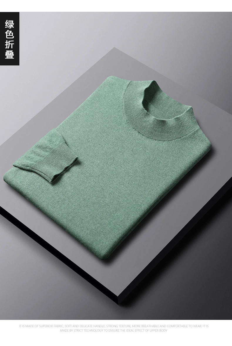 Men's Autumn and Winter Knitted Sweater Round Neck Base T-shirt Plus Size Fat Comfortable Warm Casual Black Top