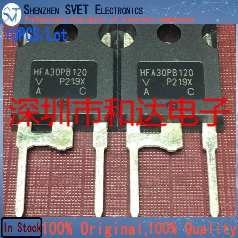 

10PCS/Lot HFA30PB120 TO-247 MOS 1200V 30A And Imported Original In Stock
