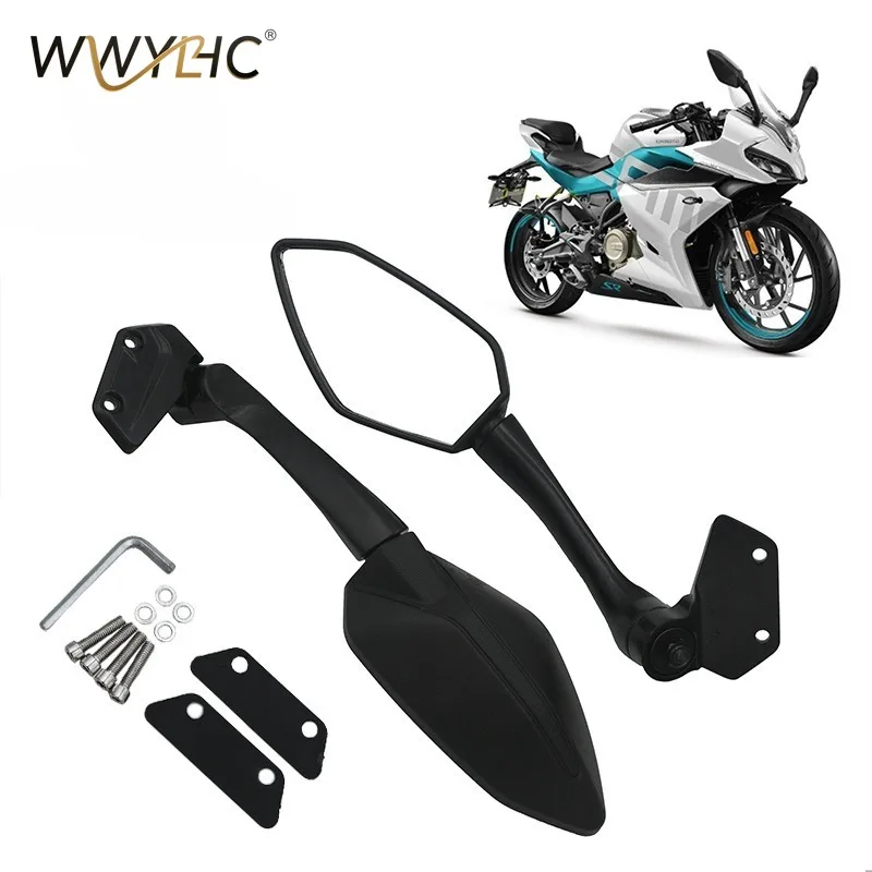 Suitable for CF Motorcycle Accessories 250SR Rearview Mirror 250-6A Reflector Racing Mirror