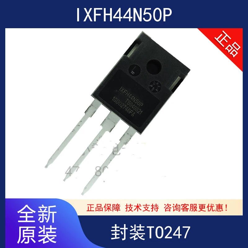 

5PCS-20PCS IXFH44N50P TO247 44N50 TO-247 500V 44A Field effect transistor brand new original