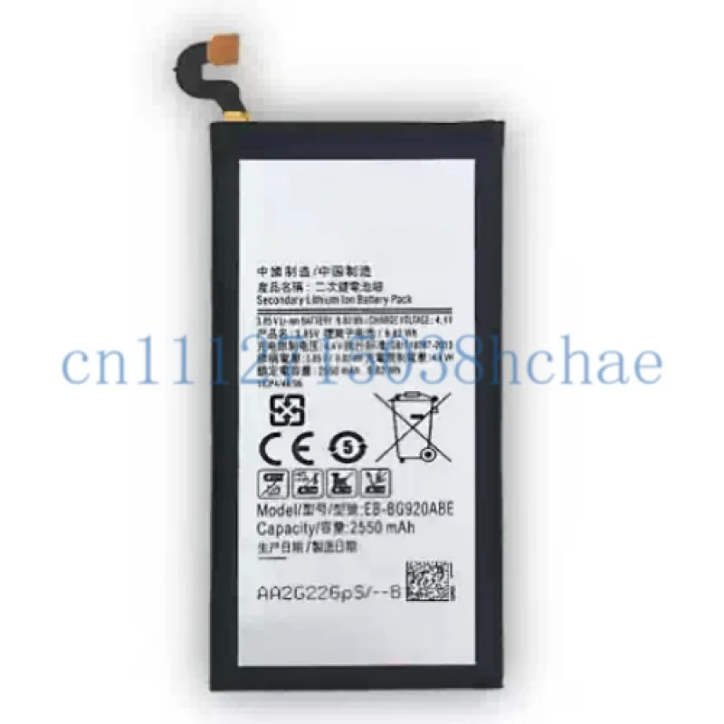 New large capacity mobile phone battery for Samsung Galaxy S6 EB-BG920ABE