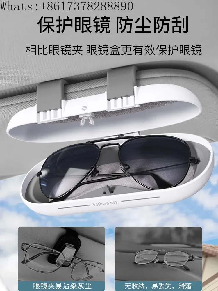 

Car glasses case, storage sunglasses for main driving car, eyes in the car, sun visor bracket holder clip on the car