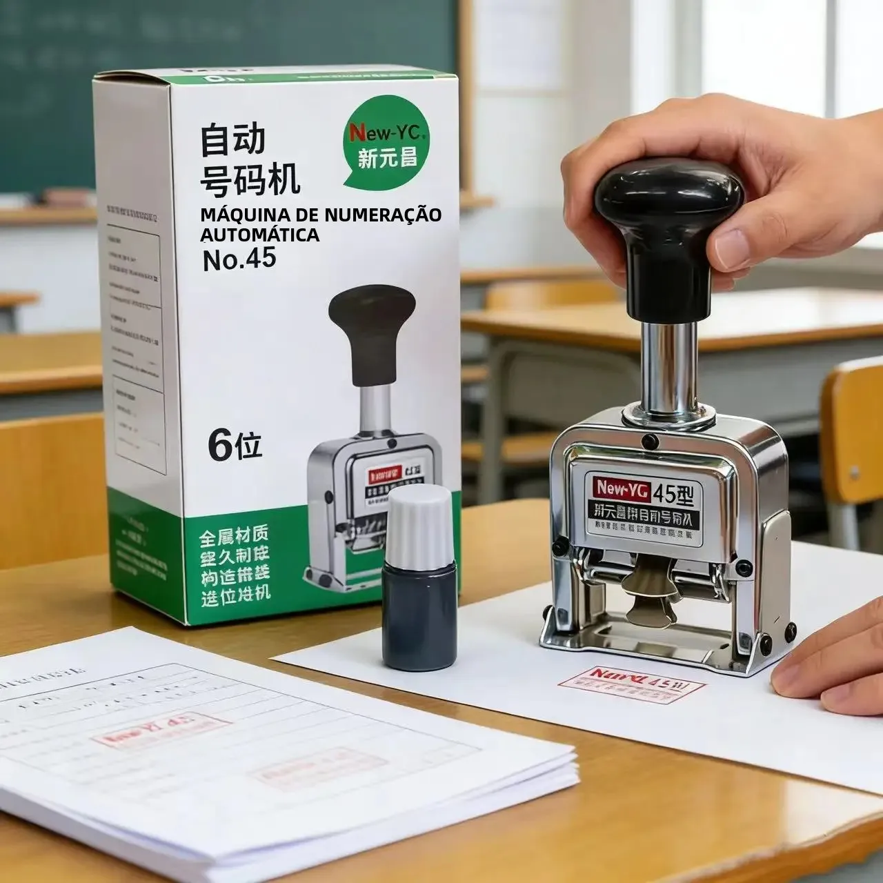 number-machine-6-position-automatic-numbering-machine-into-the-number-coding-page-chapter-marking-machine-digital-stamp-office