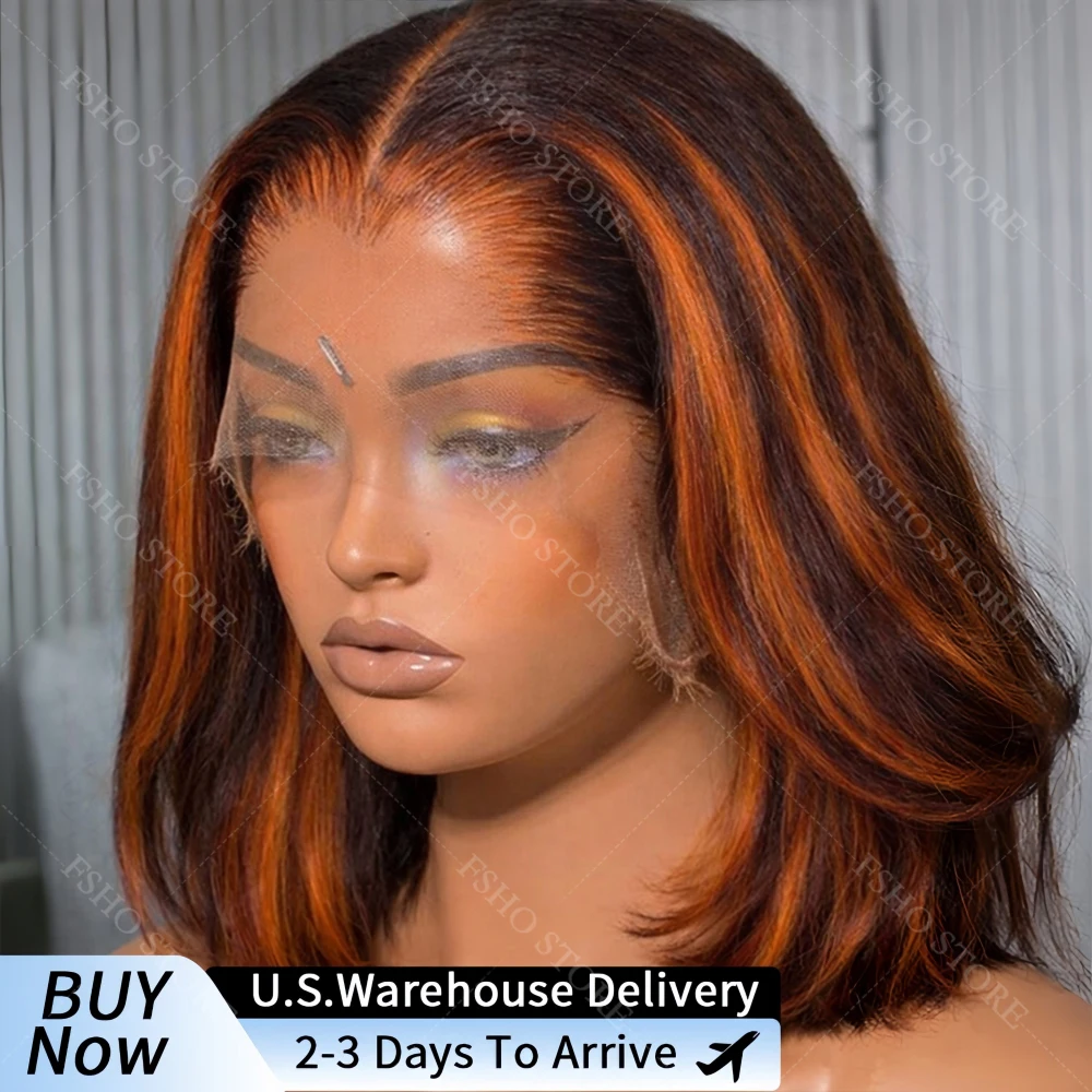 

Парик из натуральных волос цвета имбирно-коричневый, прямой, с хайлайтами, 13x4, кружевной, модель «Боб», плотность 200%, кудрявый прямой, 5x5, HD-кружевной парик