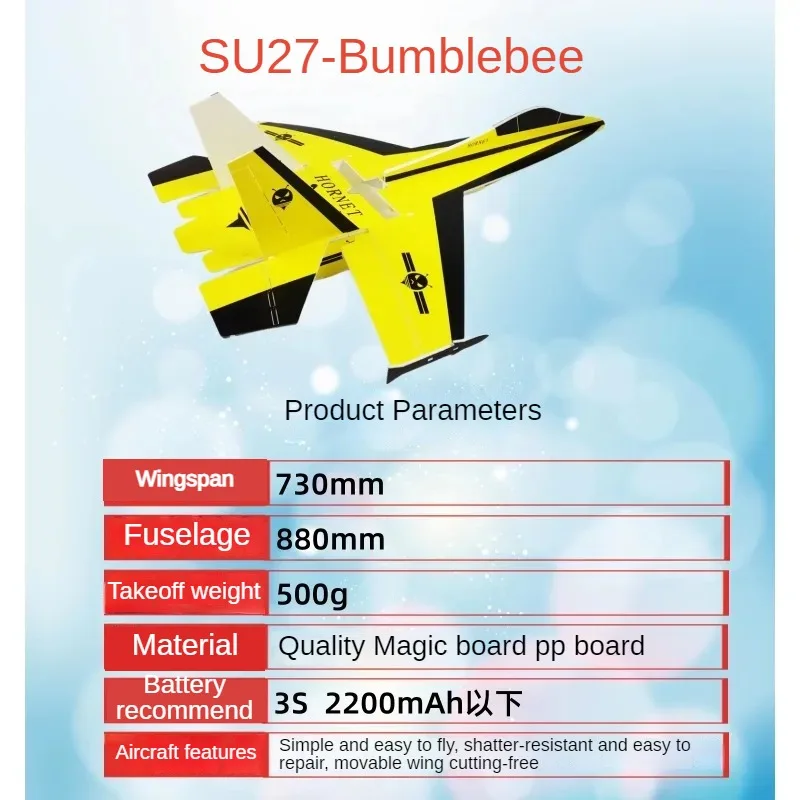 SU27 RC Airplane Magic Board KT Board Fixed Wing Aircraft Shockproof PP Board Glider DIY airplane