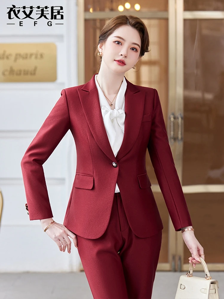 Green Small Suit Jacket Women's Autumn Winter High-End Formal Workwear 2026 New Elegance Professional Ensemble Commute Style ...