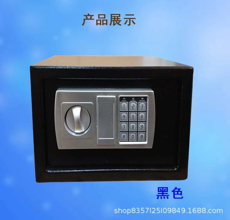 All-steel Safe, Office File Storage, Electronic Mechanical Password, Home Anti-theft, Wall Safe