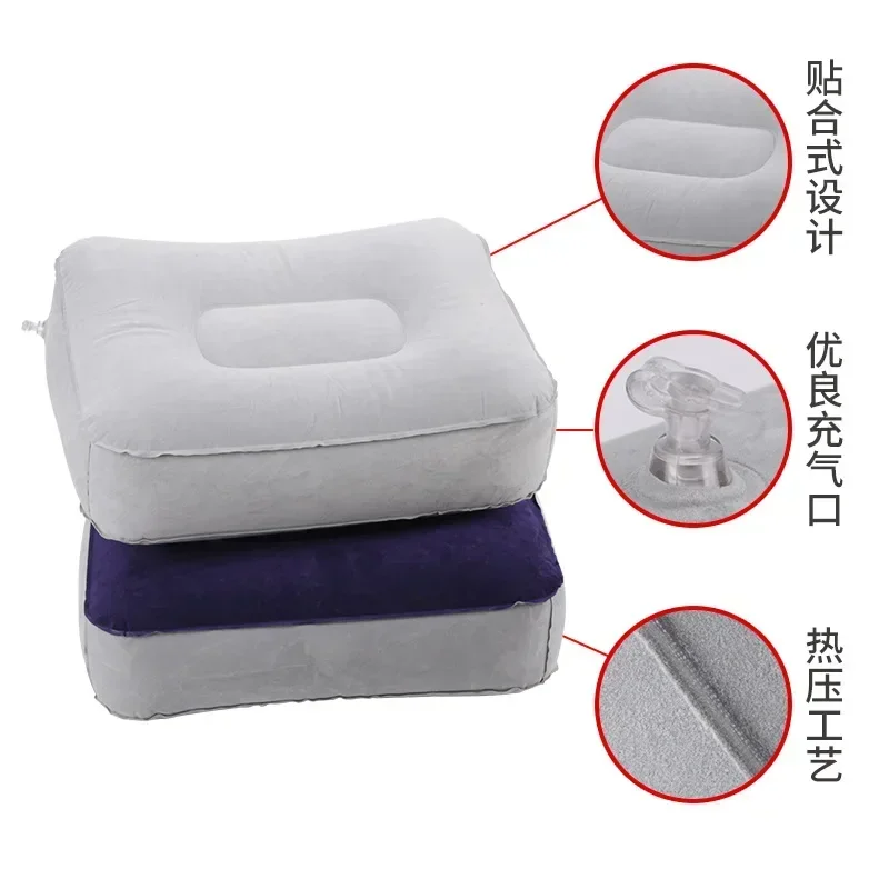 Almohada suave portátil para reposapiés, reposapiés inflable de PVC, almohada de aire plegable, cojín para viajes, oficina, hogar, herramienta para pies relajantes