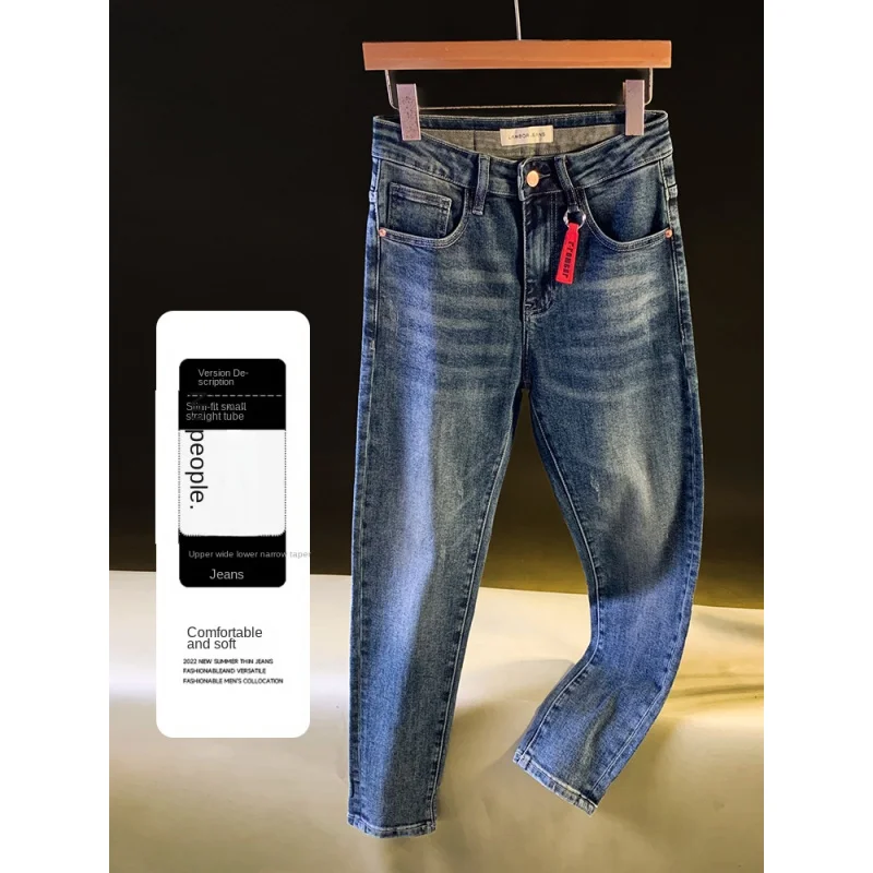 2025 autumn slim fit jeans men's Chinese style embroidered printed small feet casual elastic versatile high-end men's pants