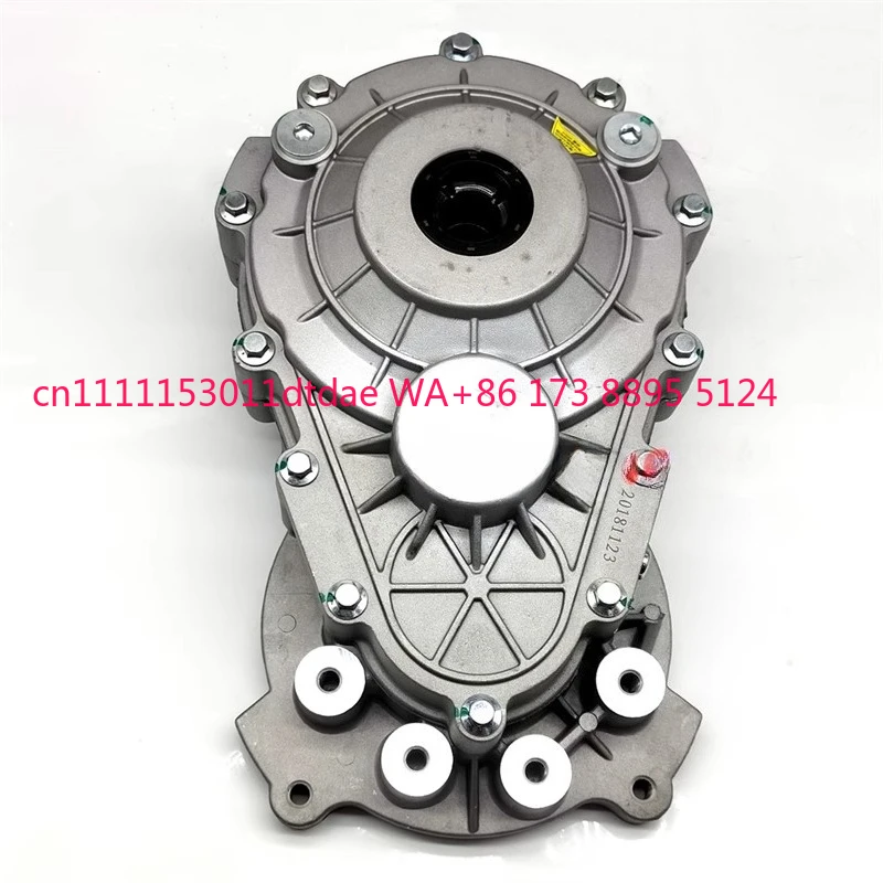 

Front Drive Motor Differential Gear Pack