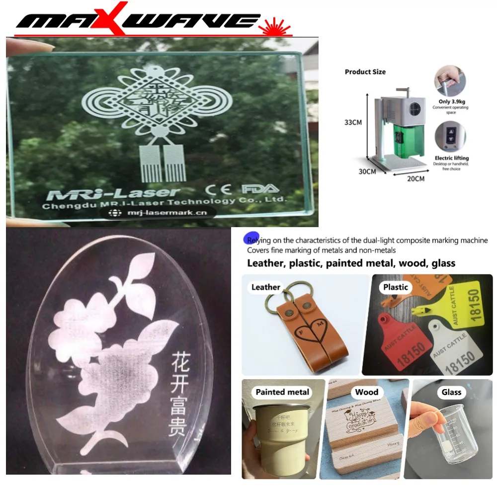 

Maxwave Laser Marking Machine F25CA Portable Handheld Air Cooled Factory Direct Supply Dual Red Light Focus