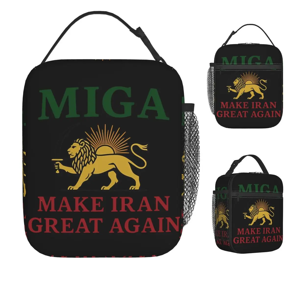 

Термосумка для обедов MIGA «Сделаем Иран снова великой» – удобный ланч-бокс для работы, стильная термосумка-холодильник из оксфорда