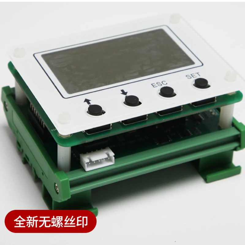 GEC-DU Fault Displa…