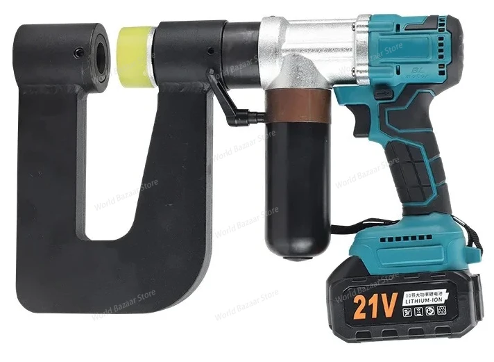 

Electric bridge frame hole opener, rechargeable lithium battery hole puncher, MZS-25 portable quick punching hydraulic tool