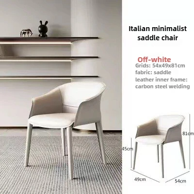 Italian Minimalist Leather Dining Chair Home Modern Minimalist Chair