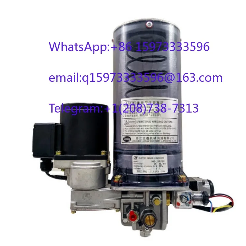 Zhejiang Flowing Electric Oil Lubrication Pump DBS-J20/15D Punch Electric Butter Pump DBN-J20/08D