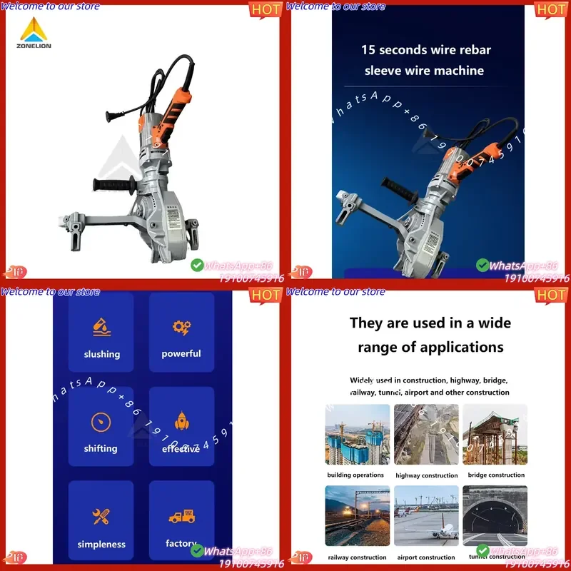 CE Certificate Upper Wire Wrench Electric Steel Cage Quick Connection Torque Wrench Straight Thread Rotary Tighten Electric