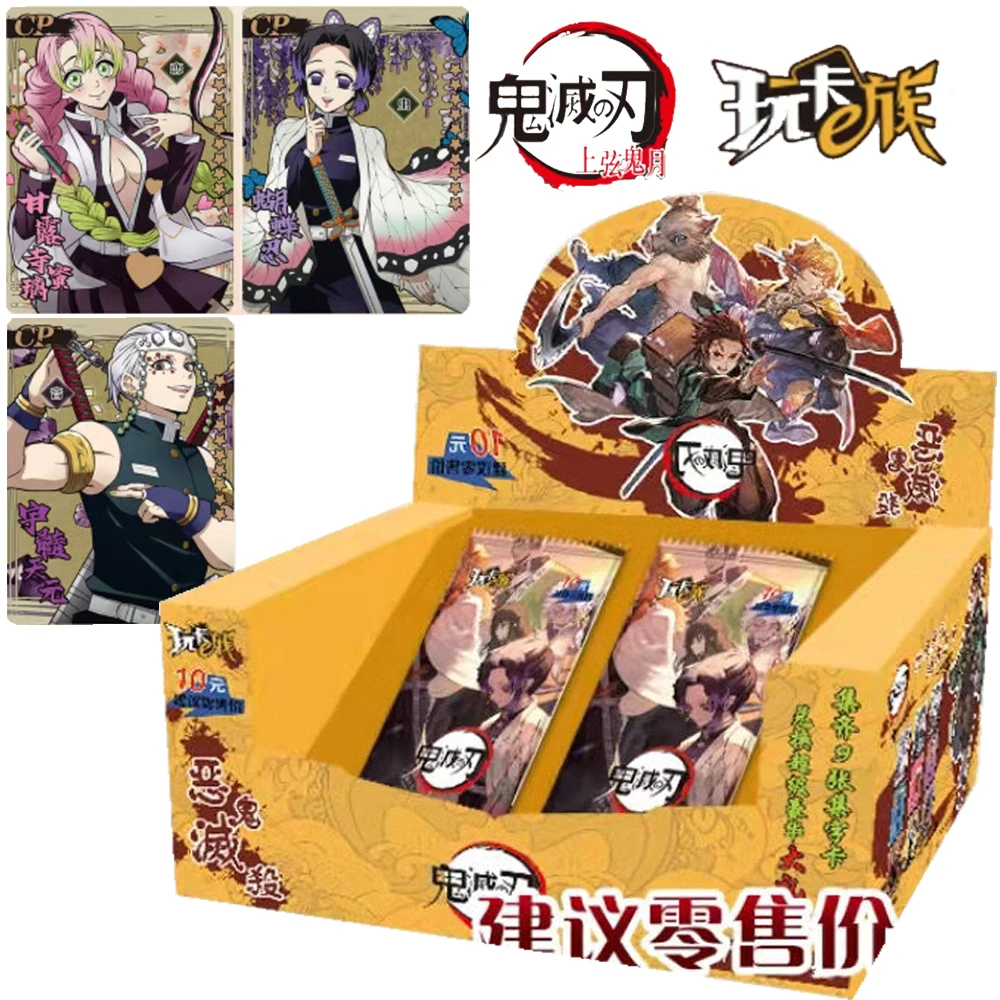 Demon Slayer Collection Card For Children Kamado Nezuko Agatsuma Zenitsu Popular Adventure Anime Limited Game Card Kids Gifts