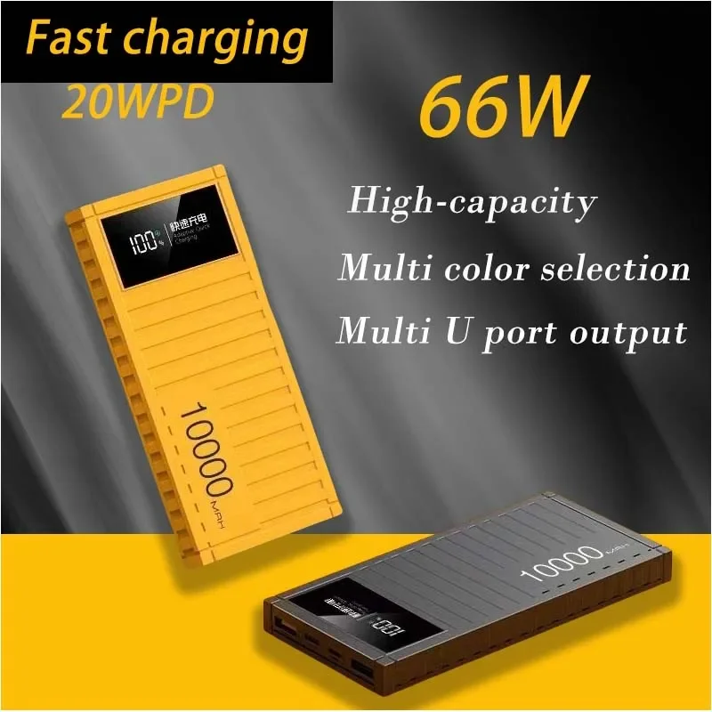 2024 New Power Bank 10000mAh Ultra thin Large Capacity Lightweight Fast Charging Durable Container Mobile Power Supply