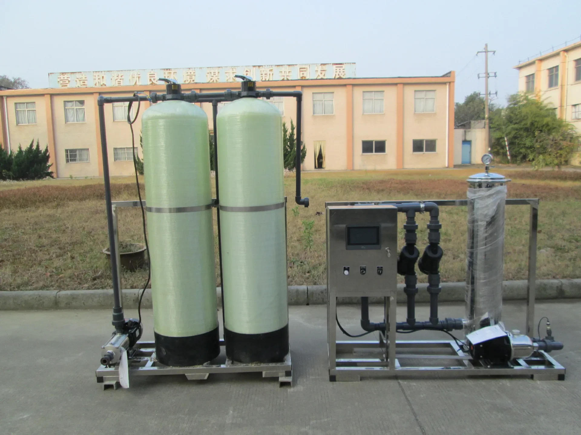 

Water Softener Descaling Water Purification Industrial Water Treatment Equipment Boiler Filtration